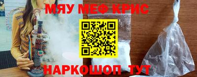 гидропоника Кимры