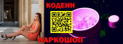твердый Кингисепп