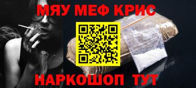 твердый Кингисепп