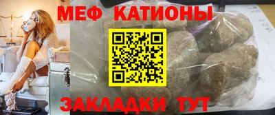 твердый Кингисепп