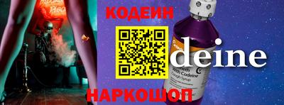 твердый Кингисепп