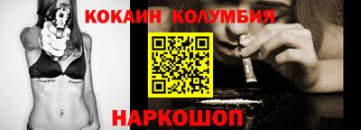 амфетамин Кинель