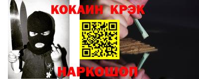 твердый Кингисепп