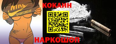 амфетамин Кинель