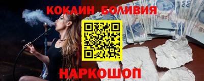 амфетамин Кинель