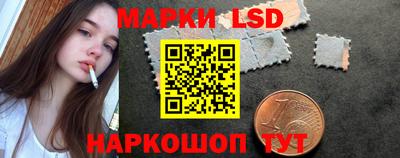 гидропоника Кимры