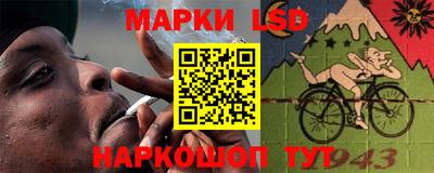 твердый Кингисепп