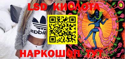 амфетамин Кинель