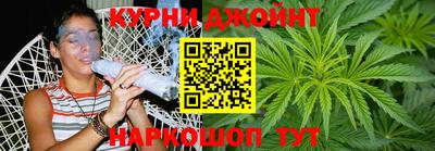 амфетамин Кинель