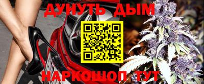 амфетамин Кинель