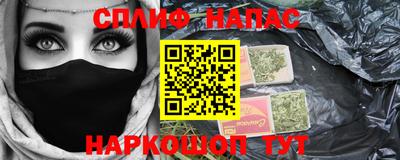 гидропоника Кимры