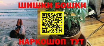 амфетамин Кинель