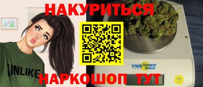 амфетамин Кинель