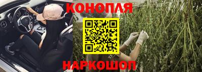 гидропоника Кимры