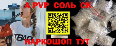 гидропоника Кимры
