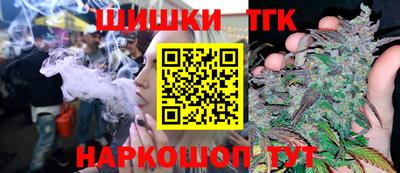 амфетамин Кинель