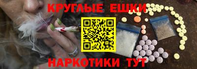 гидропоника Кимры