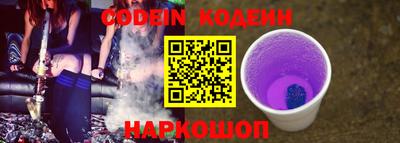 гидропоника Кимры