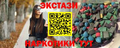 амфетамин Кинель