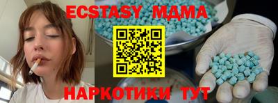 твердый Кингисепп