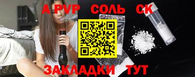 гидропоника Кимры