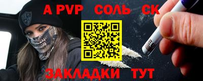гидропоника Кимры