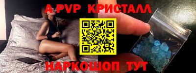 твердый Кингисепп