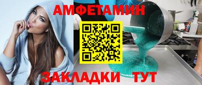 твердый Кингисепп