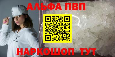твердый Кингисепп