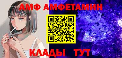 гидропоника Кимры