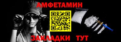 твердый Кингисепп