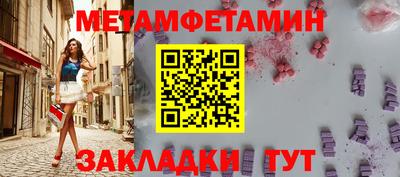 твердый Кингисепп