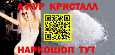 гидропоника Кимры