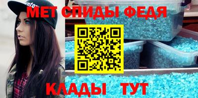 твердый Кингисепп