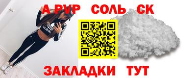 гидропоника Кимры
