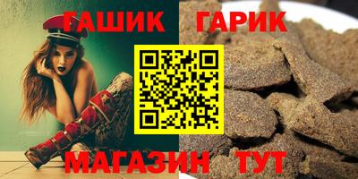 амфетамин Кинель