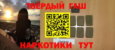 гидропоника Кимры