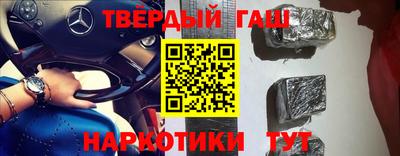 твердый Кингисепп