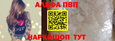 твердый Кингисепп