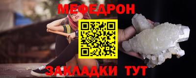 гидропоника Кимры