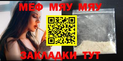 гидропоника Кимры