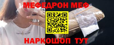 гидропоника Кимры